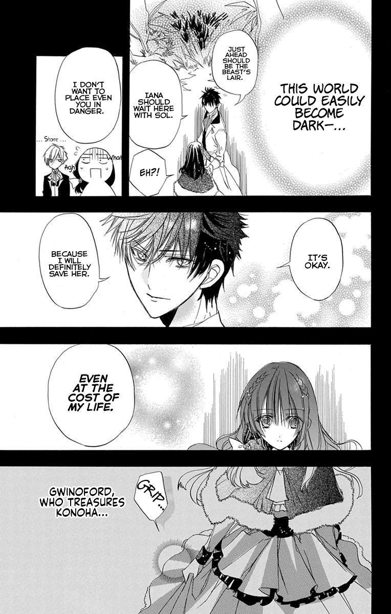 Page 26 of Chapter 2
