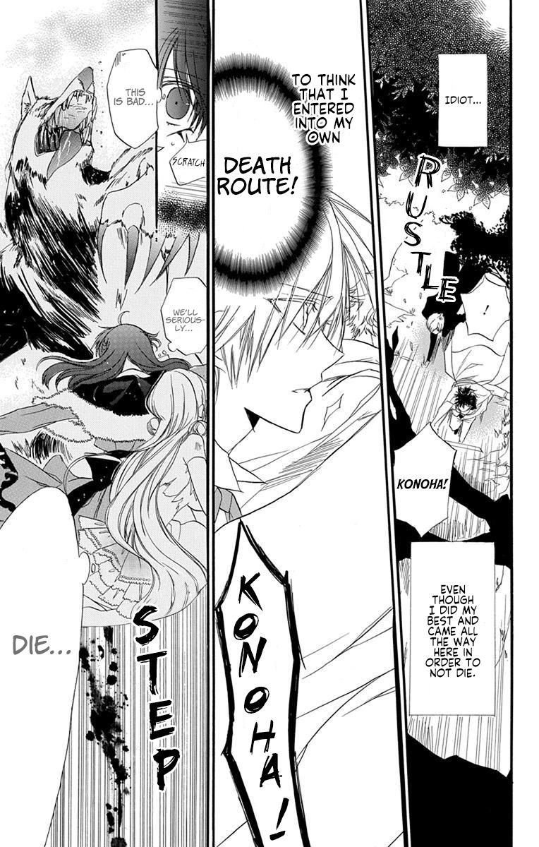 Page 32 of Chapter 2