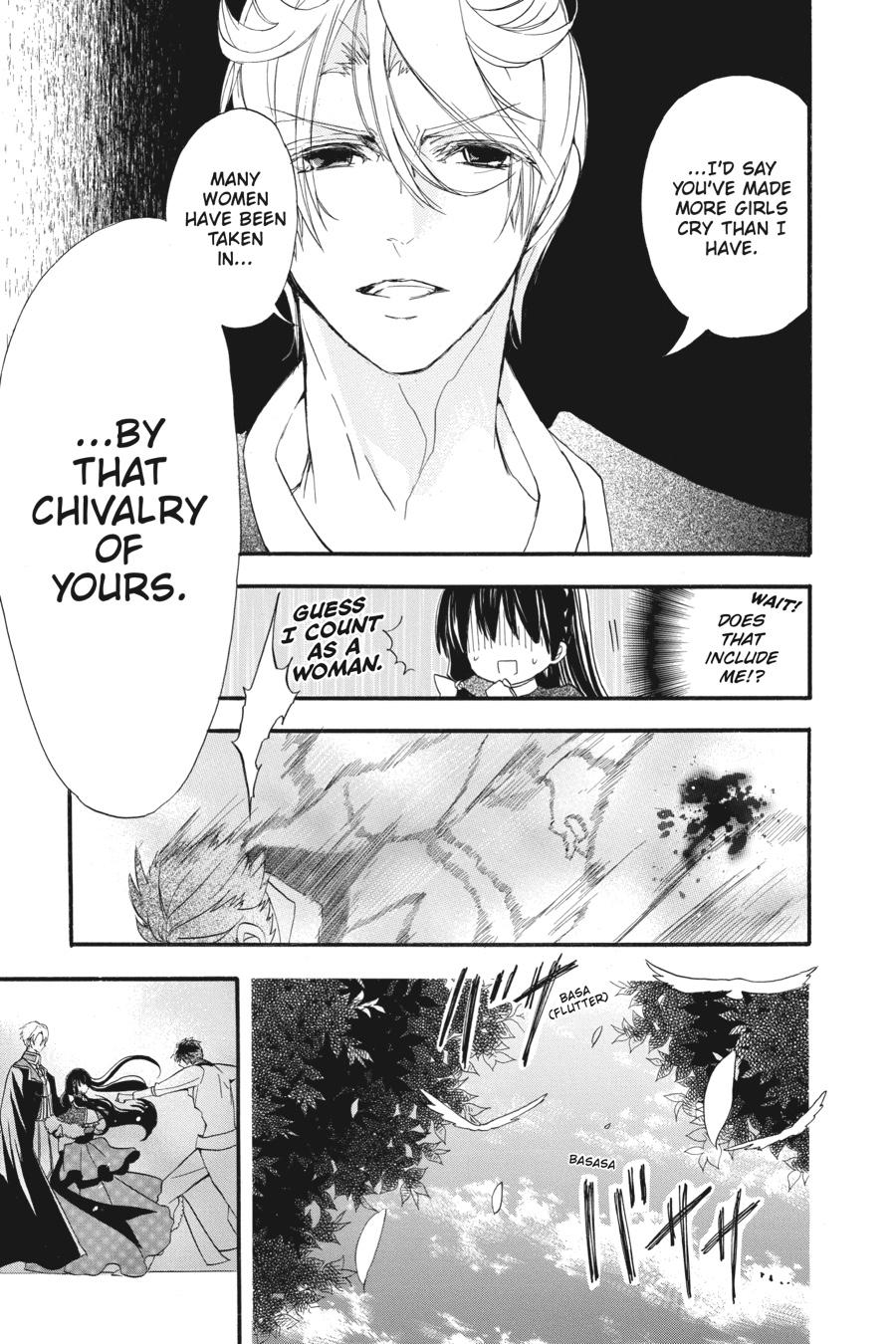 Page 5 of Chapter 20