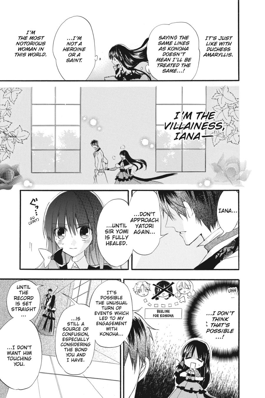 Page 7 of Chapter 20