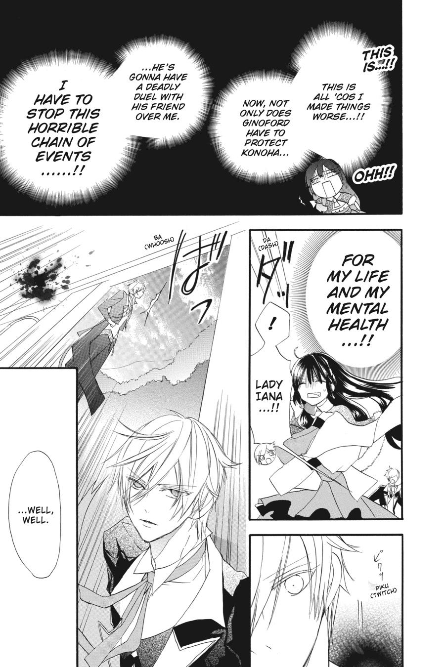 Page 11 of Chapter 20