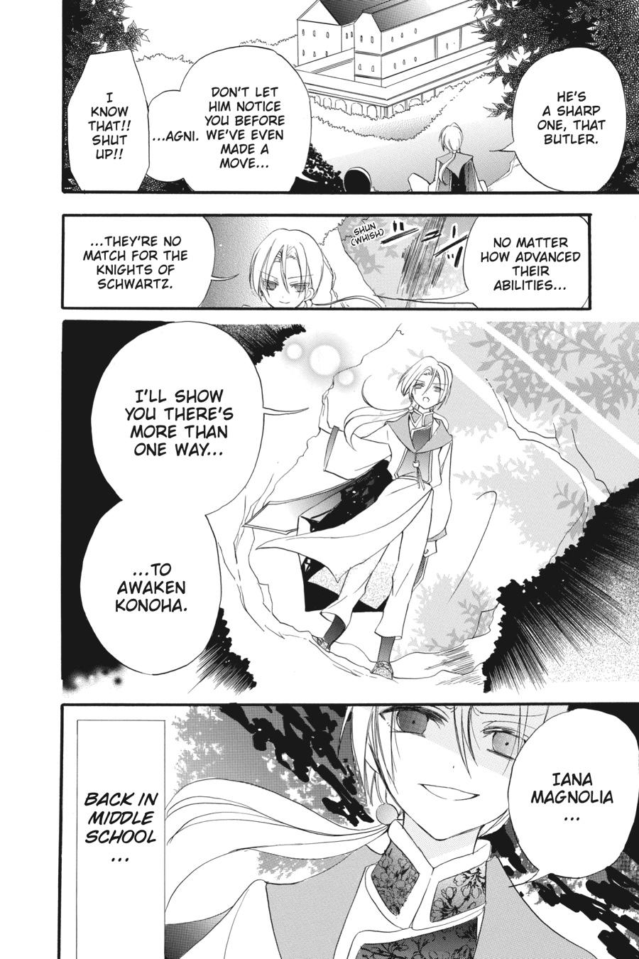 Page 12 of Chapter 20
