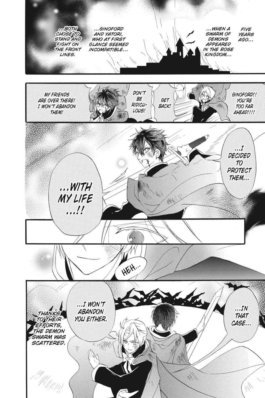 Page 14 of Chapter 20