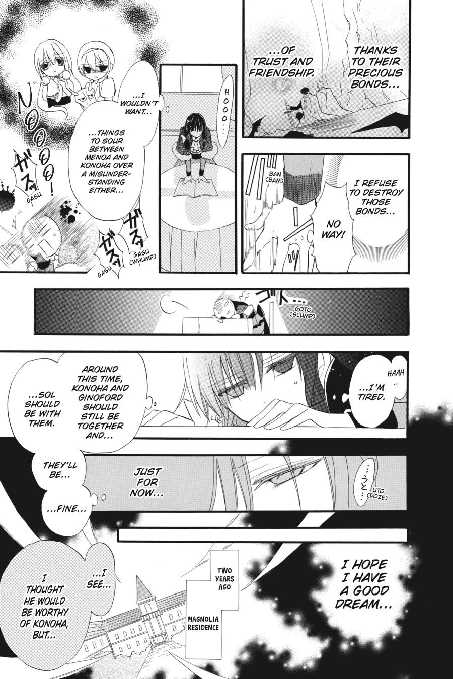 Page 15 of Chapter 20