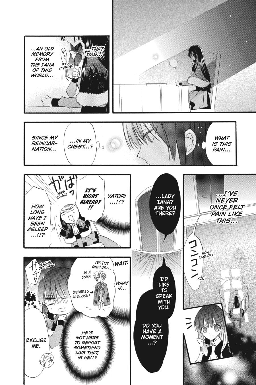 Page 18 of Chapter 20