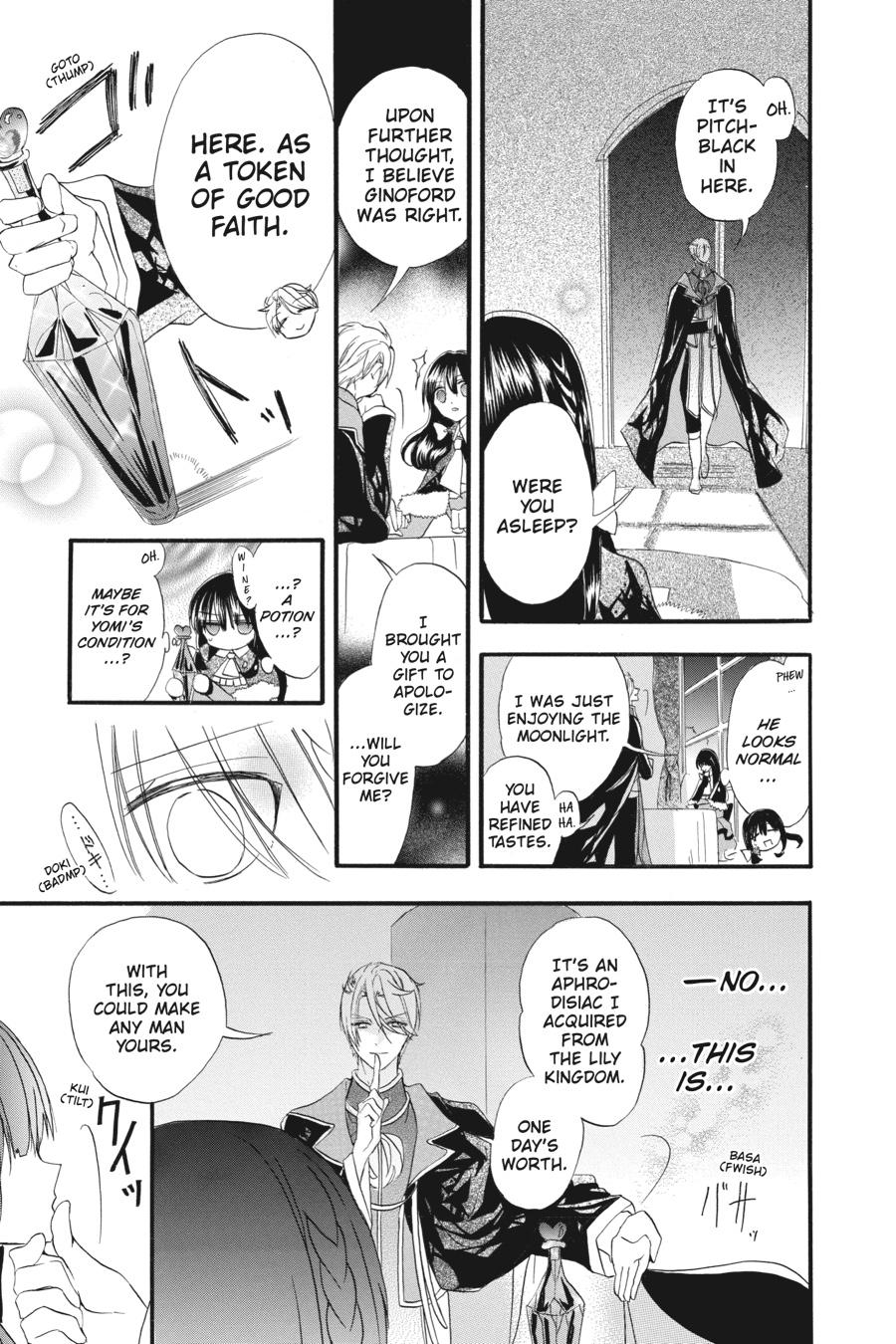 Page 19 of Chapter 20