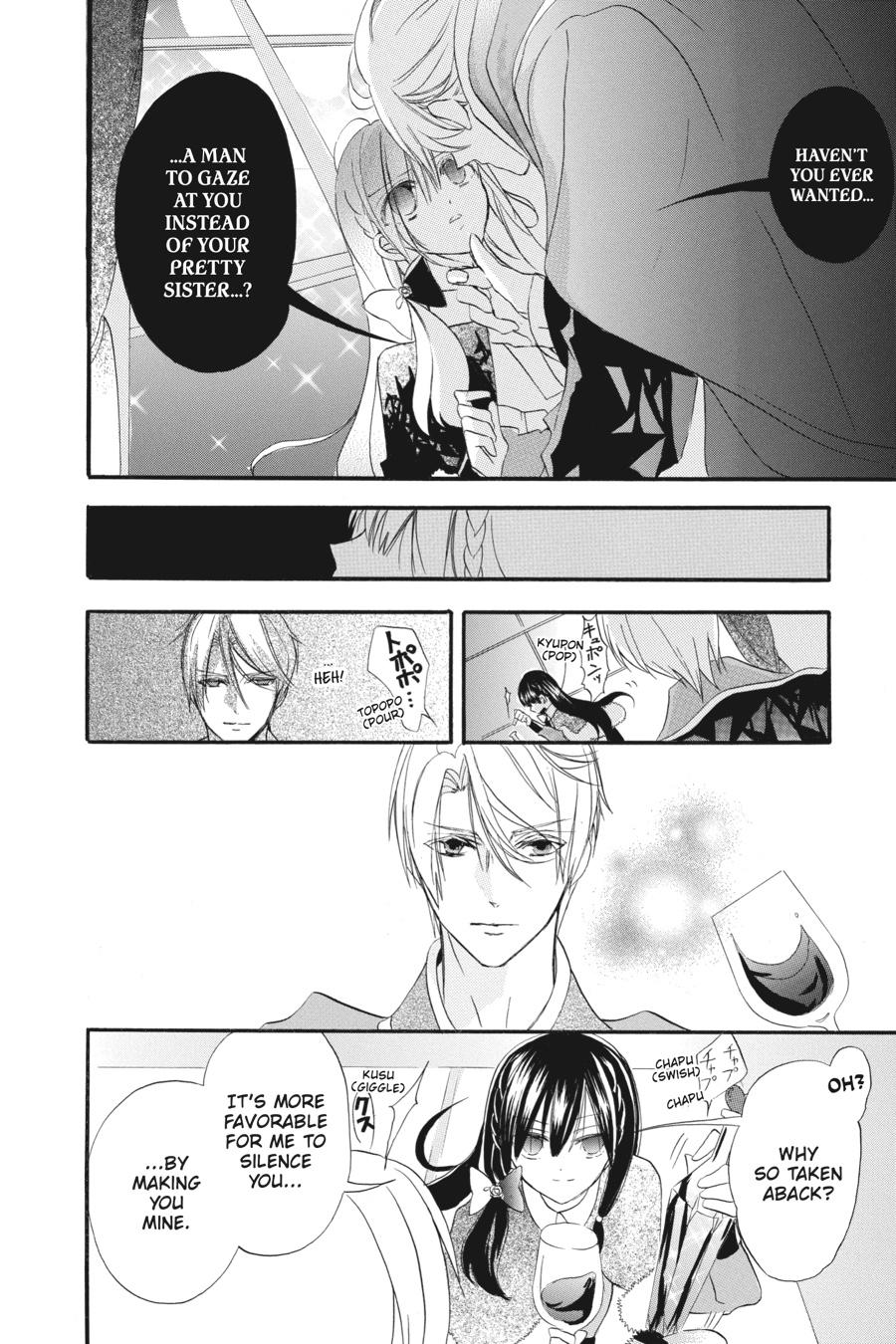 Page 20 of Chapter 20