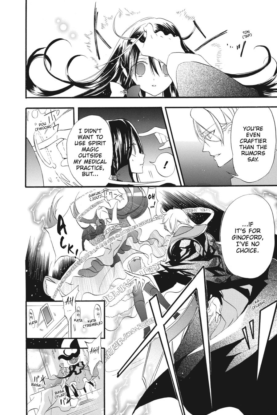 Page 22 of Chapter 20