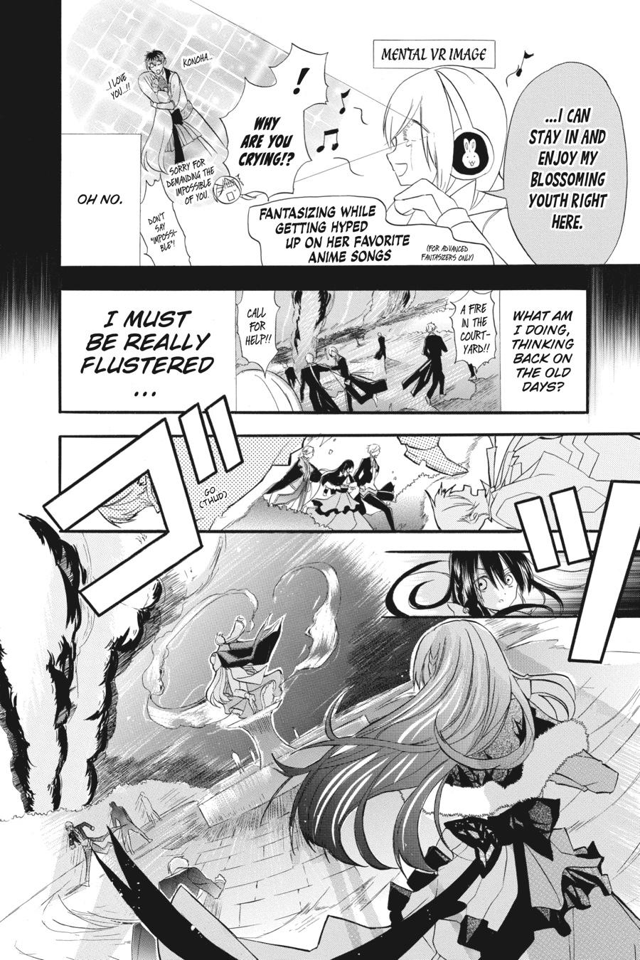 Page 6 of Chapter 21