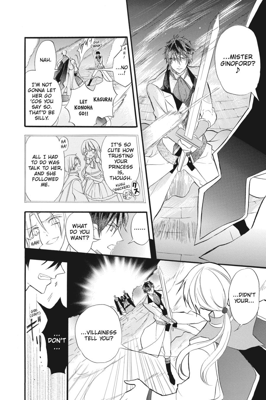 Page 8 of Chapter 21