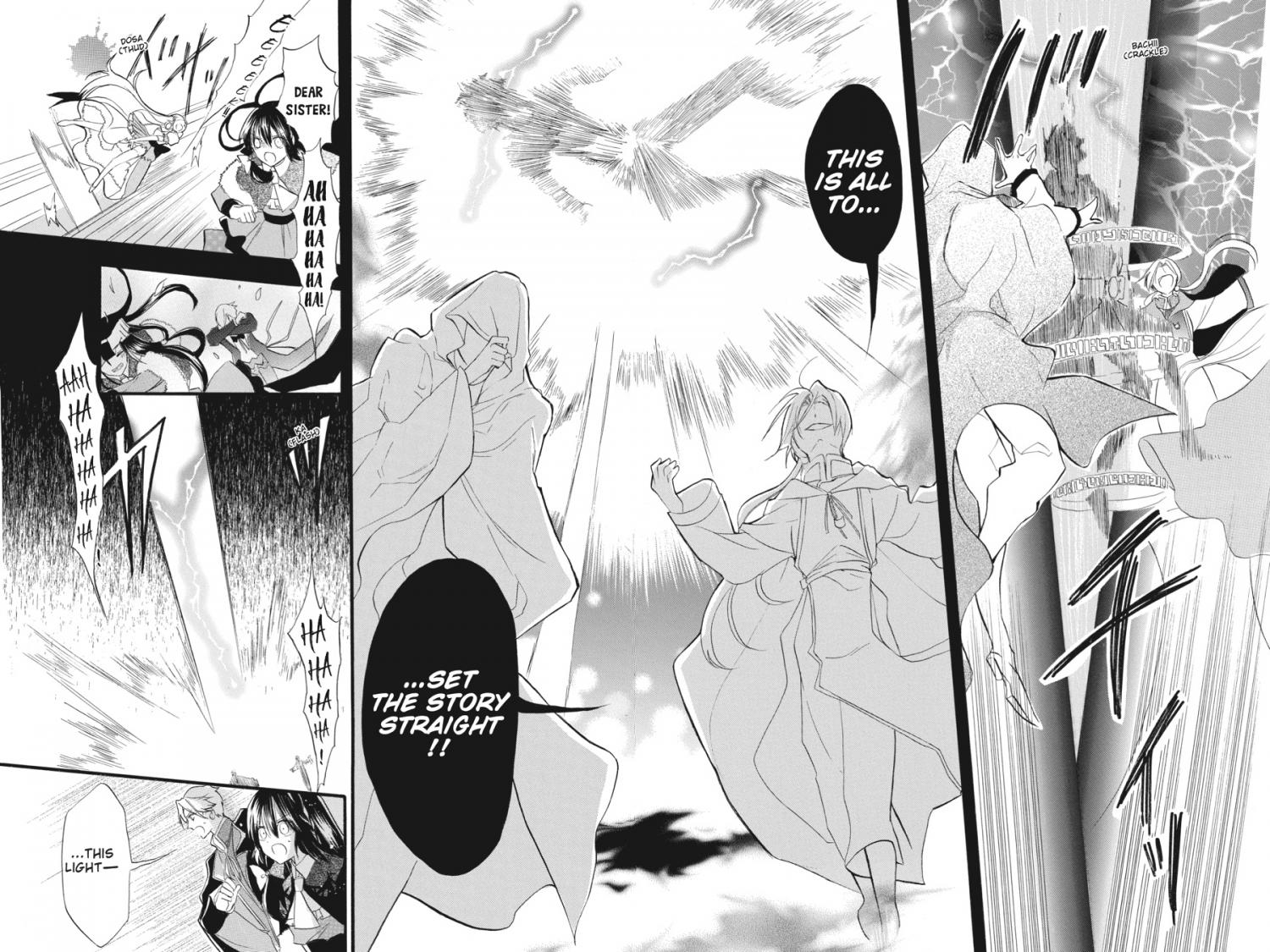 Page 10 of Chapter 21