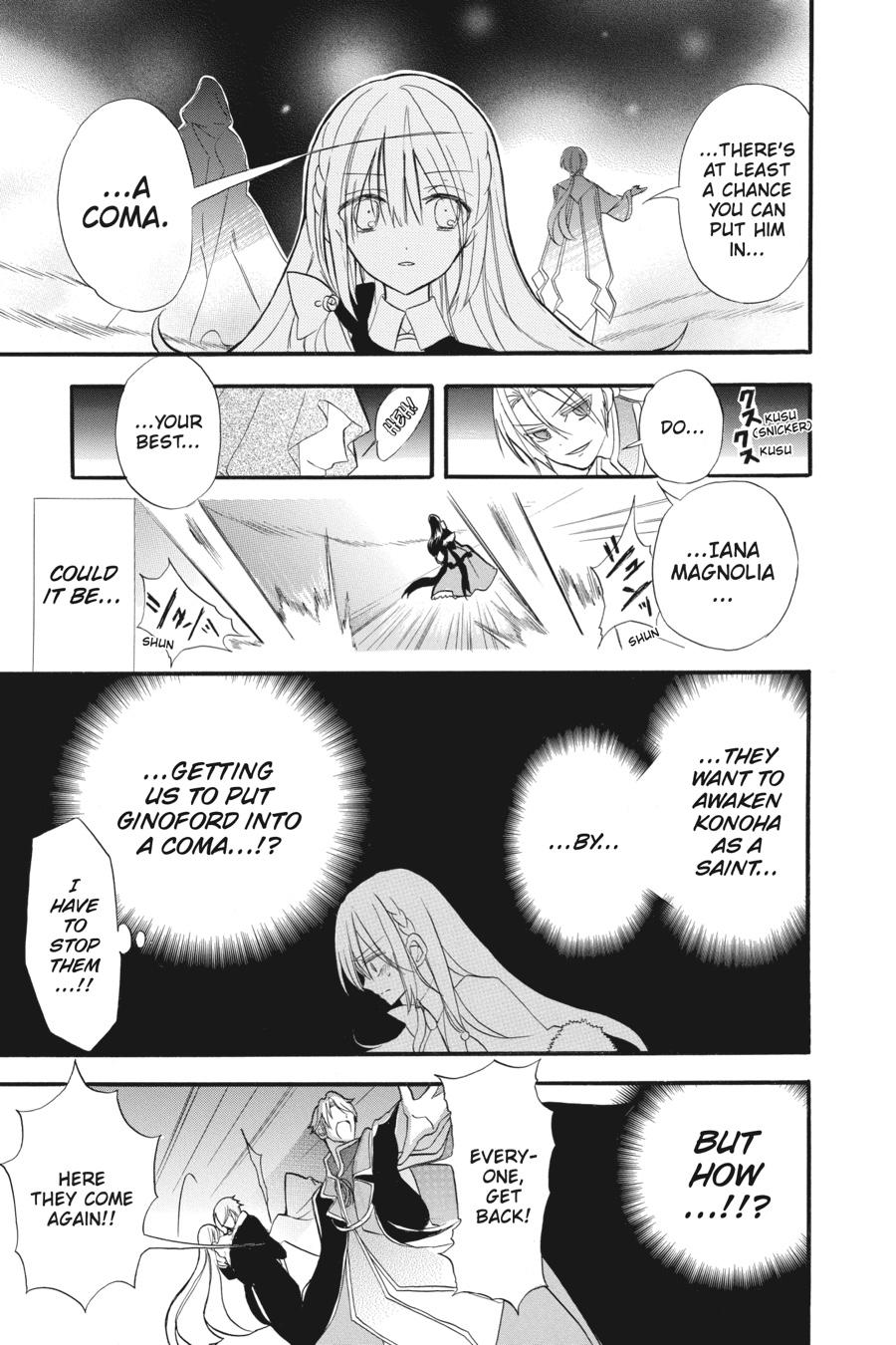 Page 12 of Chapter 21