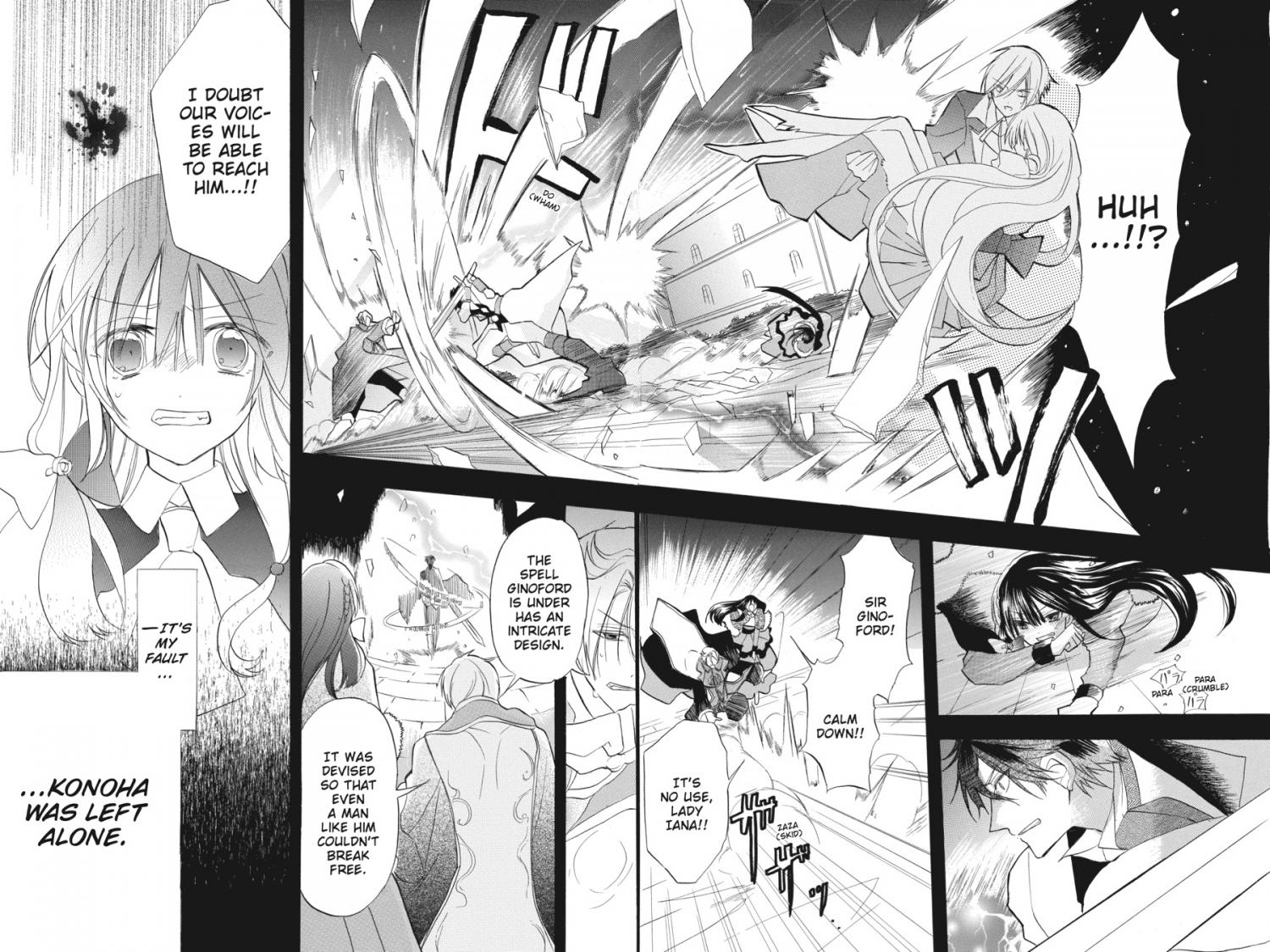 Page 13 of Chapter 21