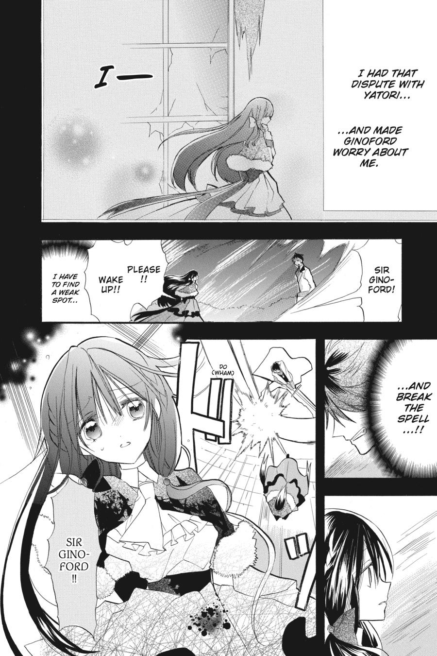 Page 14 of Chapter 21