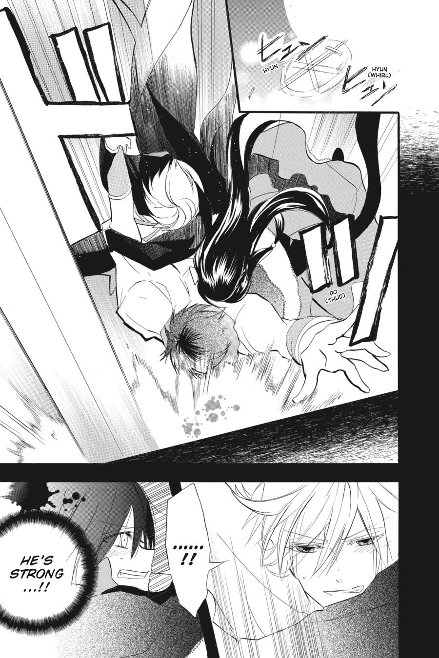 Page 17 of Chapter 21