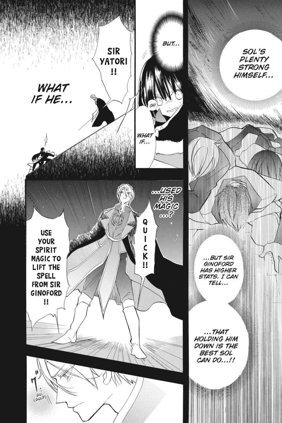 Page 18 of Chapter 21