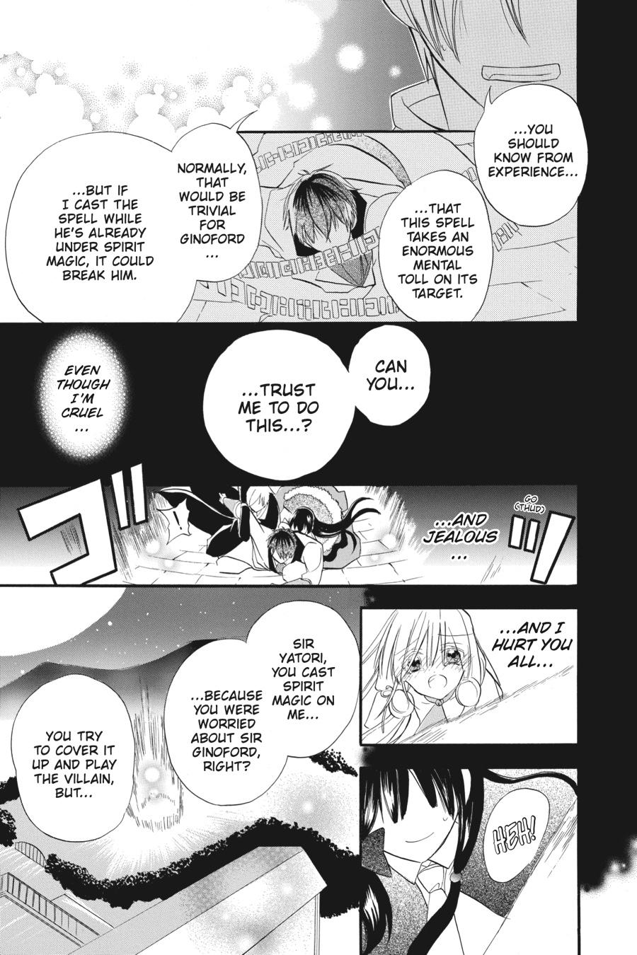 Page 19 of Chapter 21
