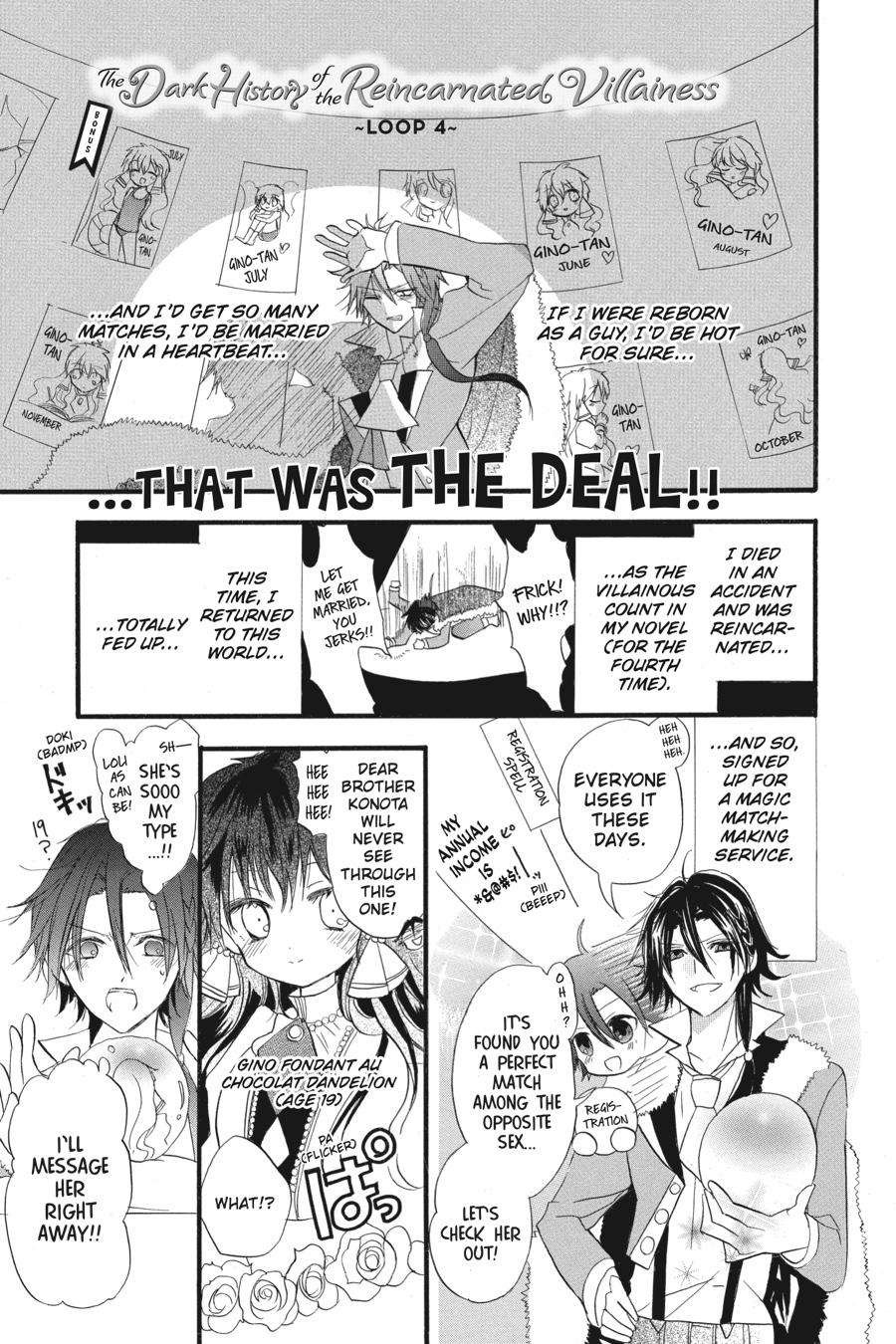 Page 1 of Chapter 22.5
