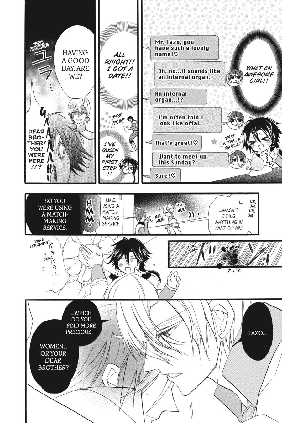 Page 2 of Chapter 22.5