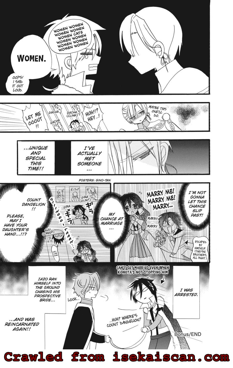 Page 3 of Chapter 22.5