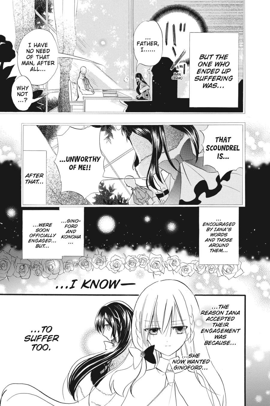 Page 5 of Chapter 22