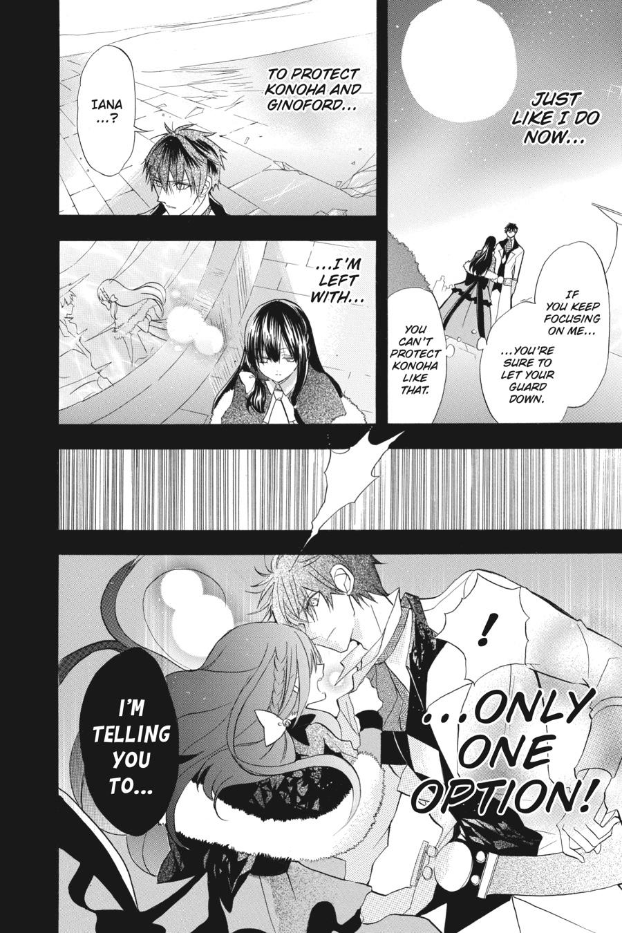 Page 6 of Chapter 22