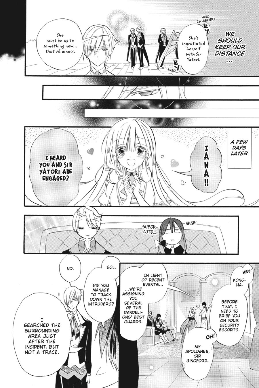 Page 12 of Chapter 22