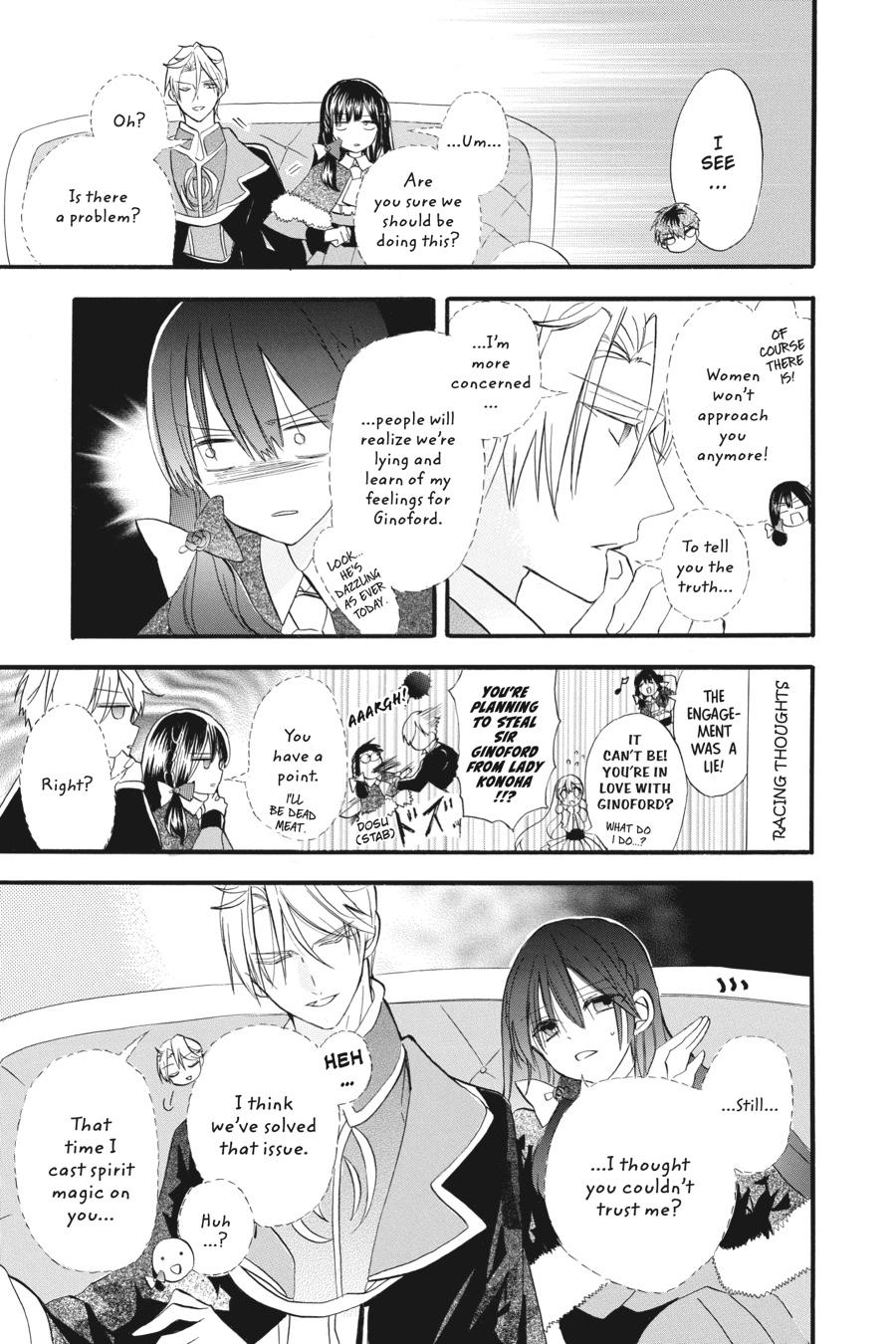 Page 13 of Chapter 22
