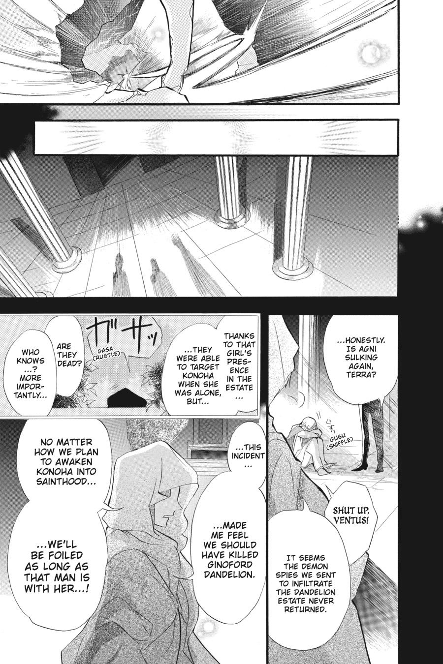 Page 15 of Chapter 22