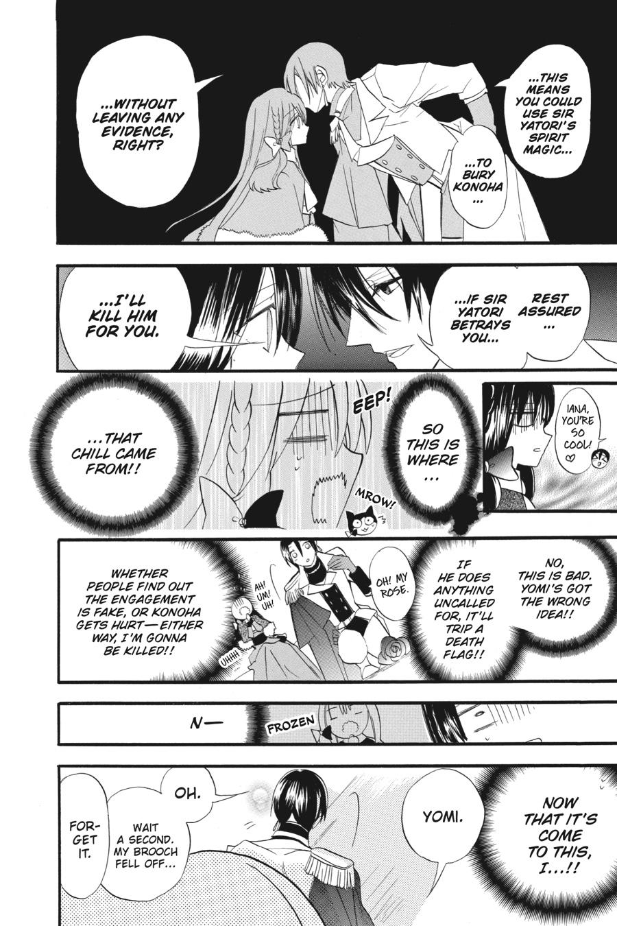 Page 20 of Chapter 22