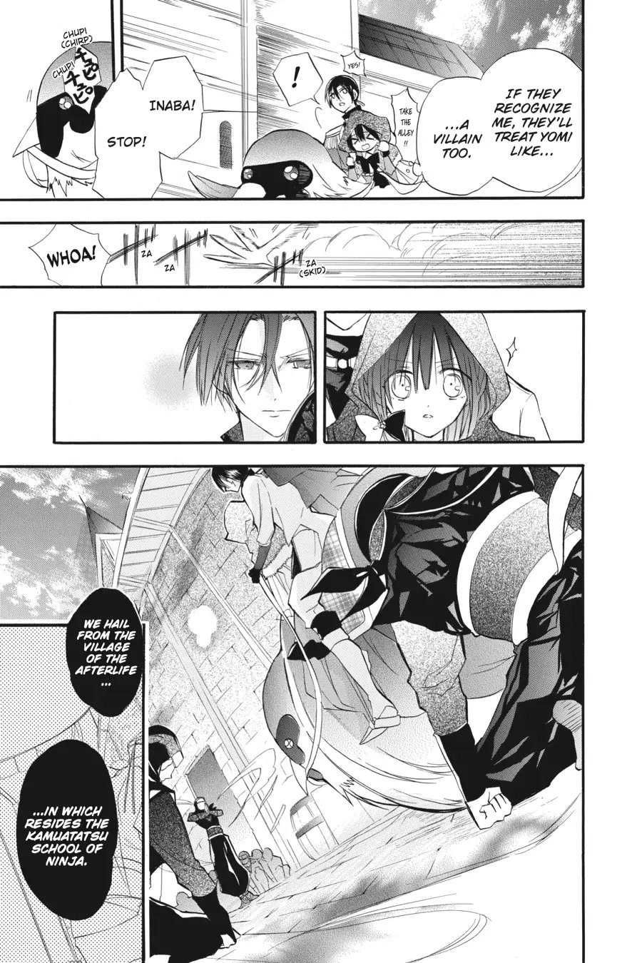 Page 8 of Chapter 23