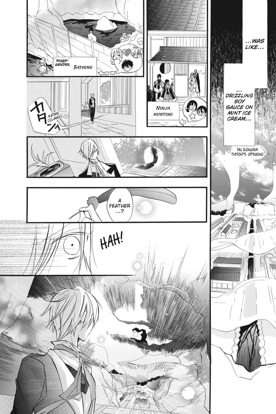 Page 17 of Chapter 23
