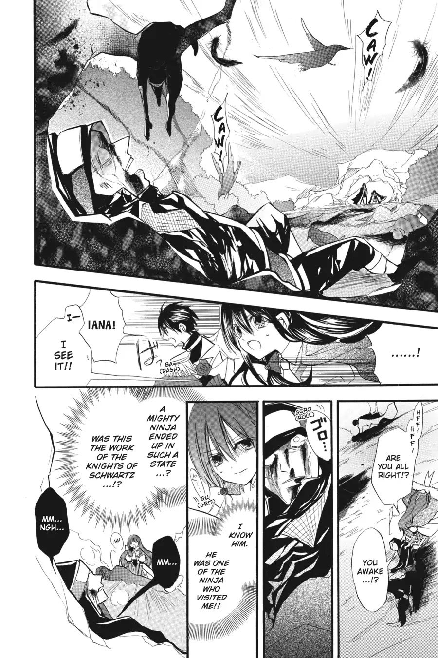 Page 21 of Chapter 23