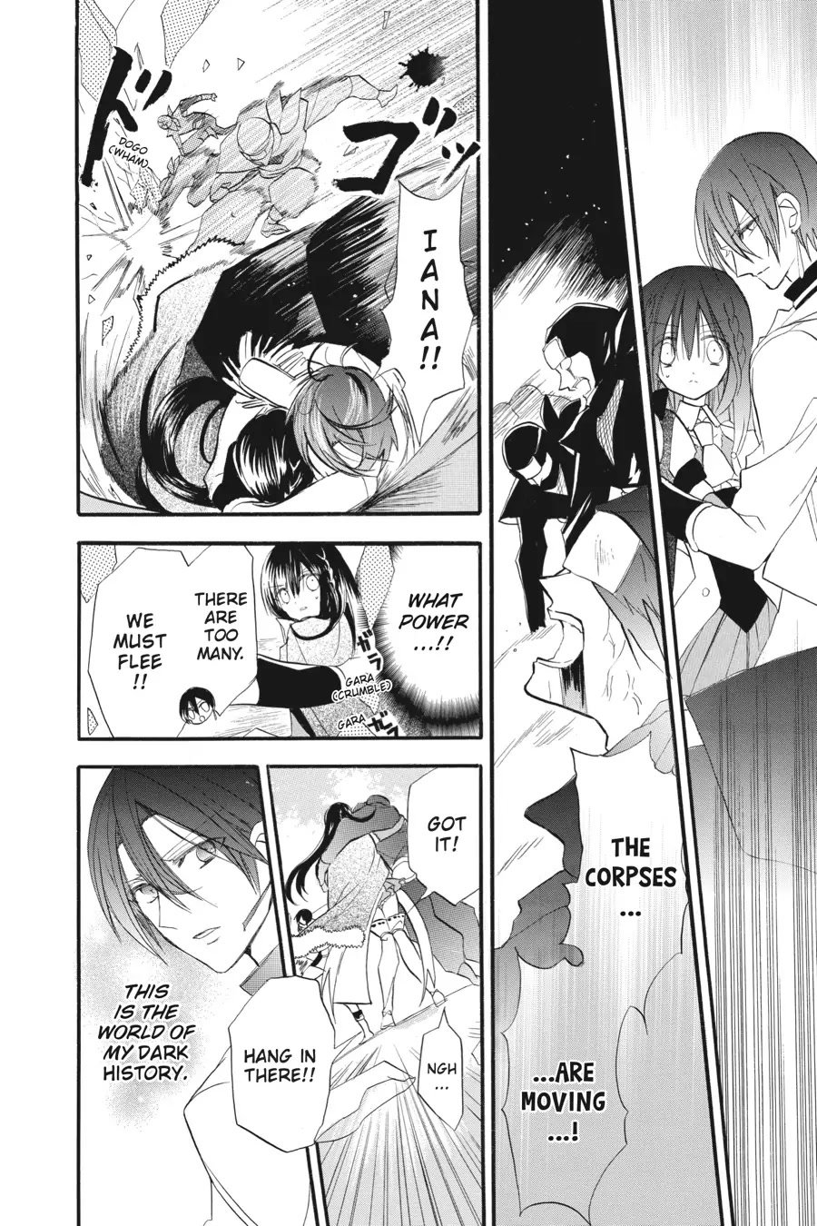 Page 25 of Chapter 23