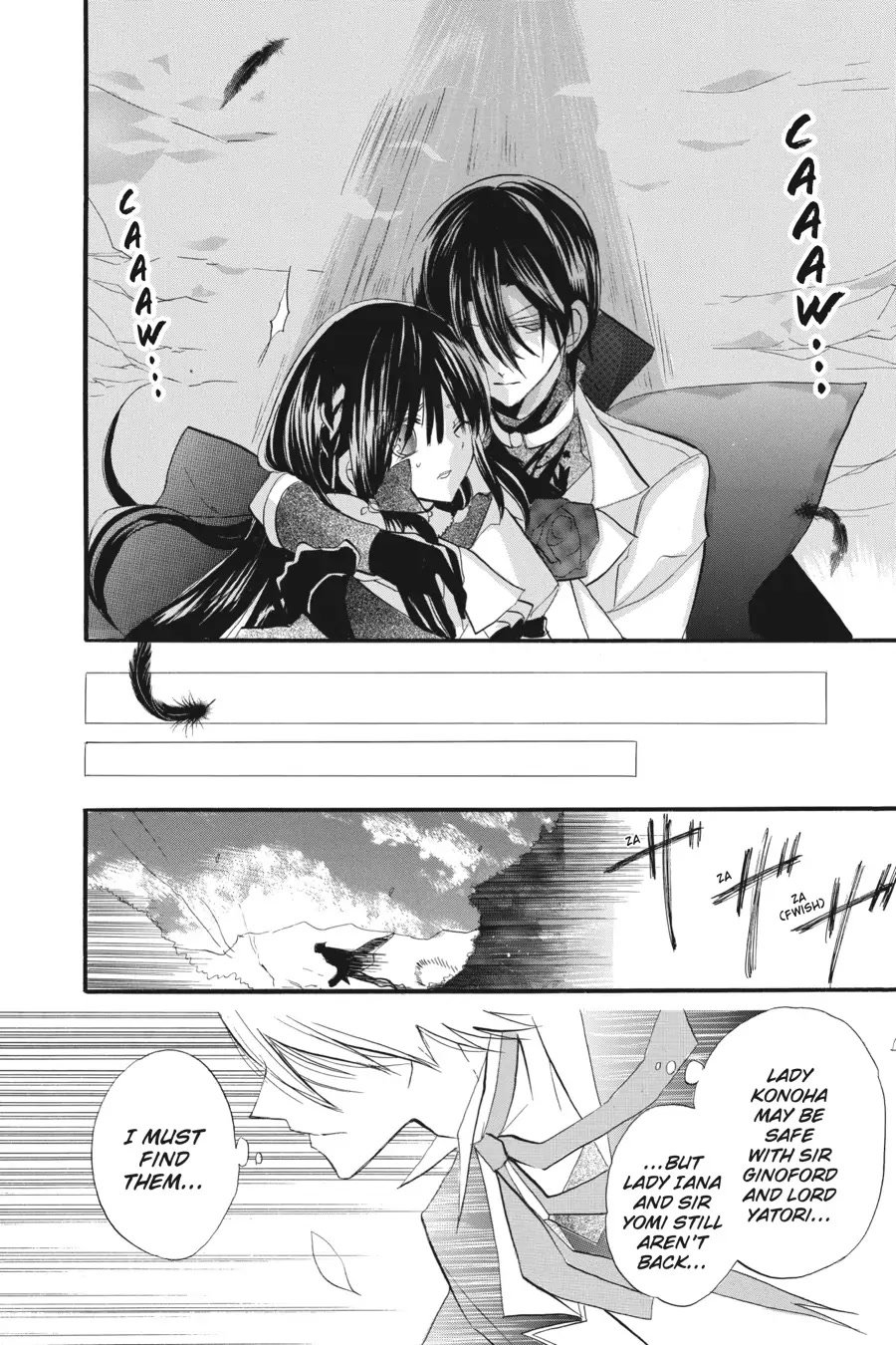 Page 30 of Chapter 23