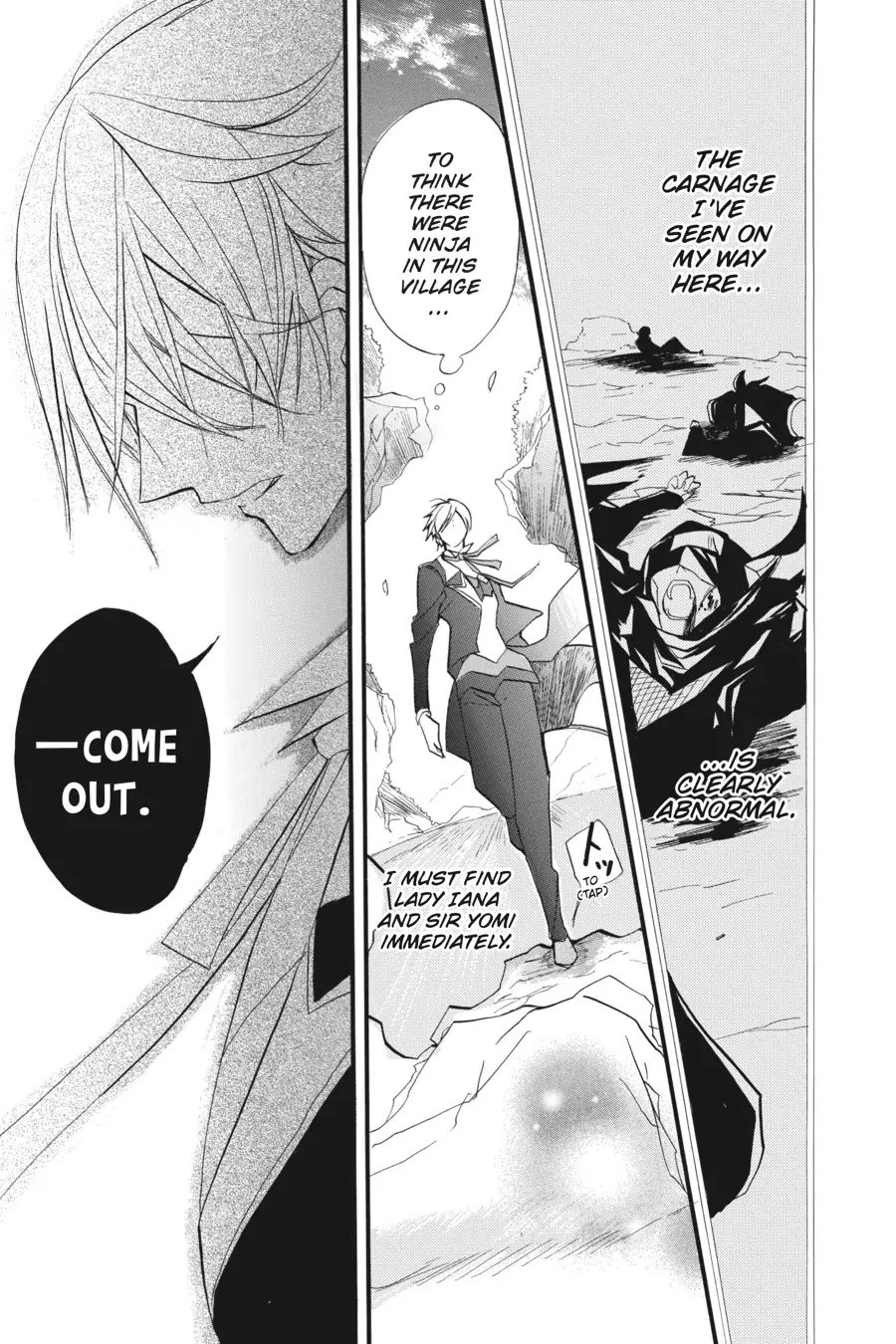 Page 31 of Chapter 23