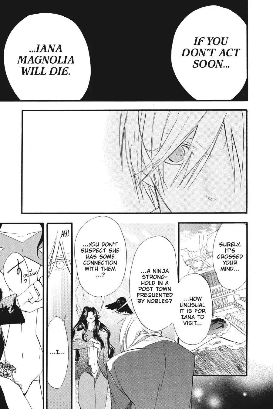 Page 5 of Chapter 24