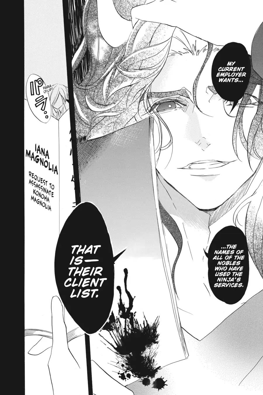 Page 6 of Chapter 24