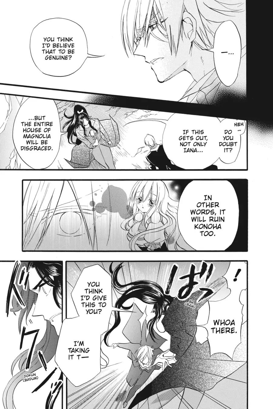 Page 7 of Chapter 24