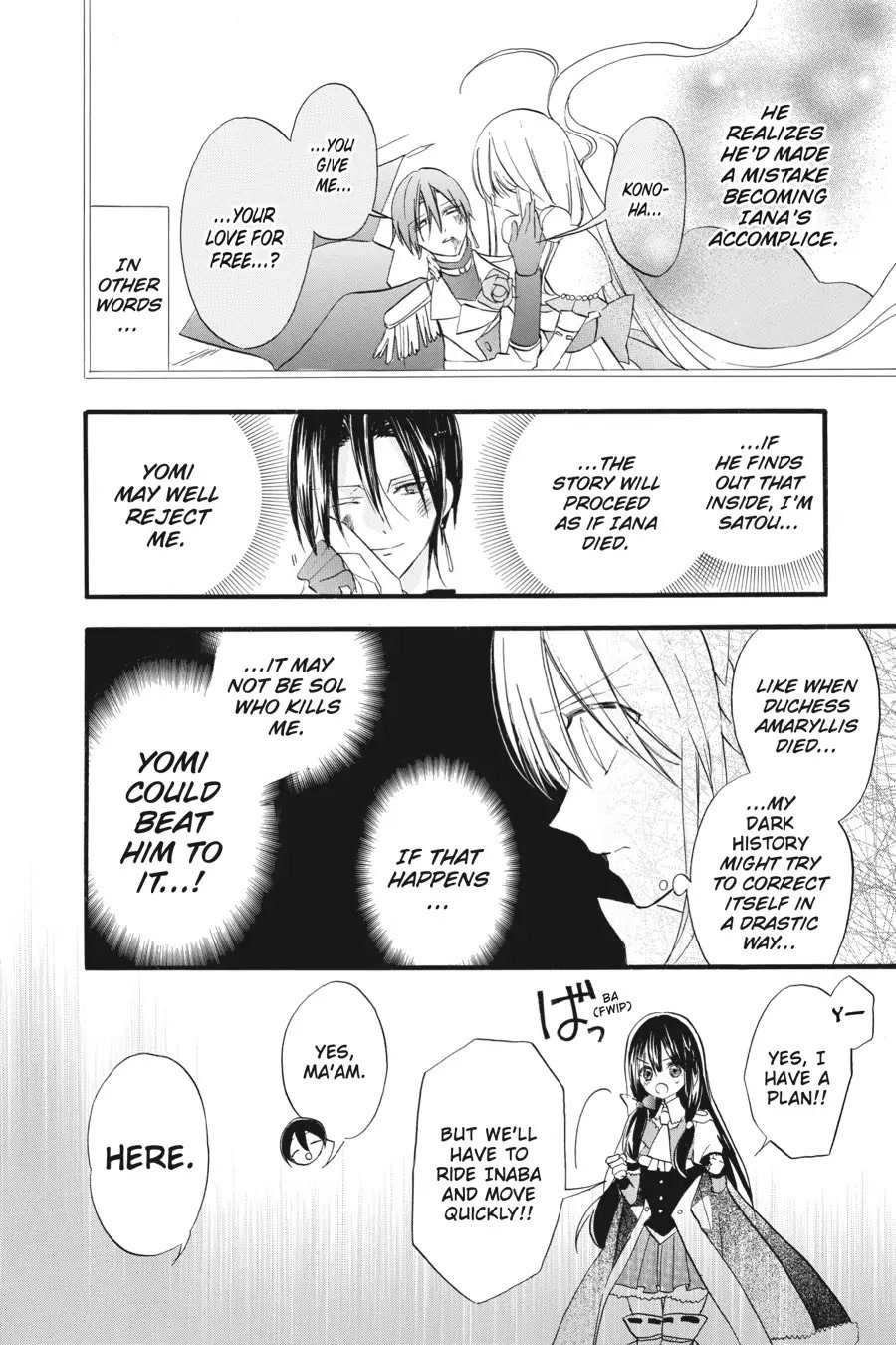 Page 12 of Chapter 24