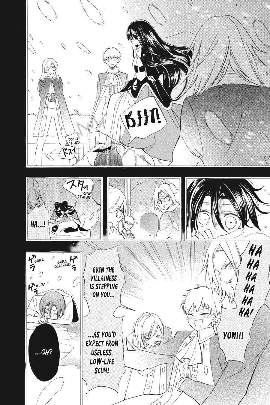 Page 16 of Chapter 24