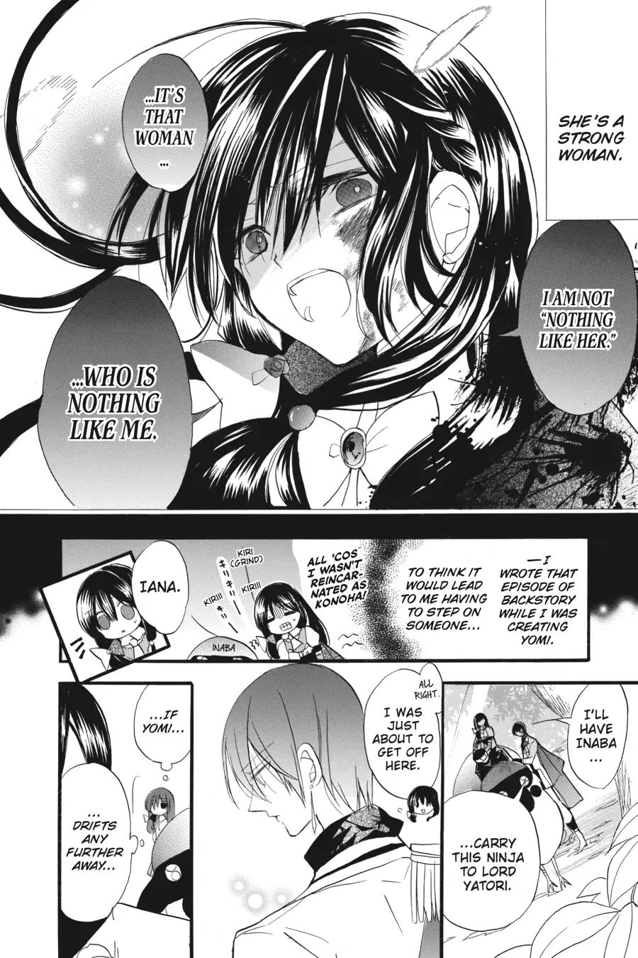Page 18 of Chapter 24