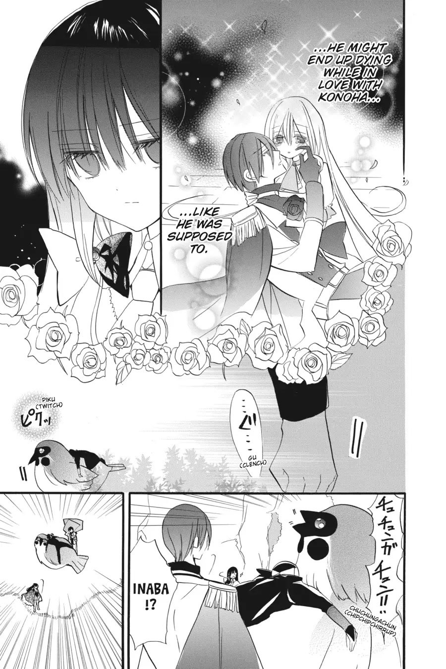Page 19 of Chapter 24