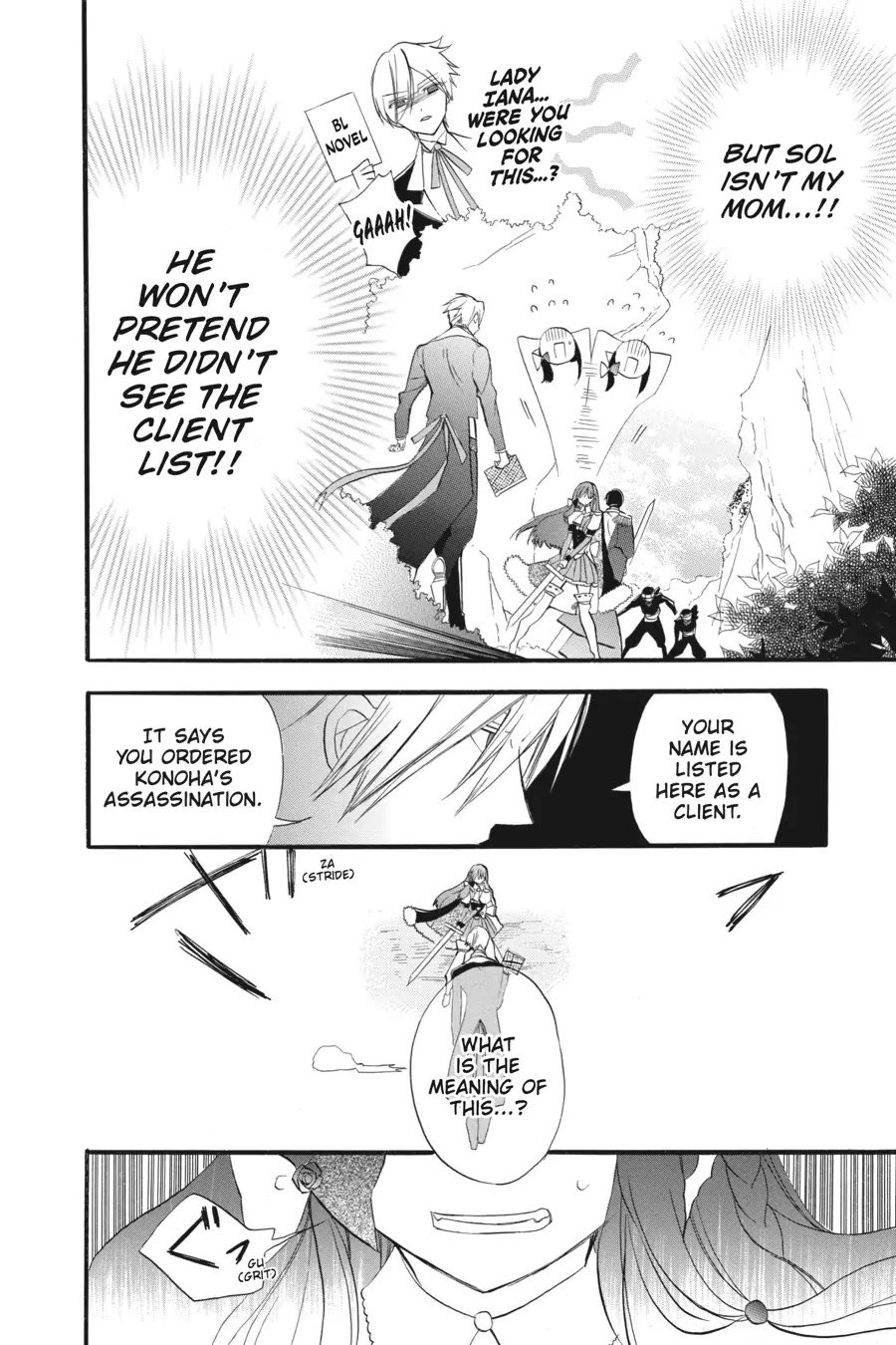 Page 4 of Chapter 25
