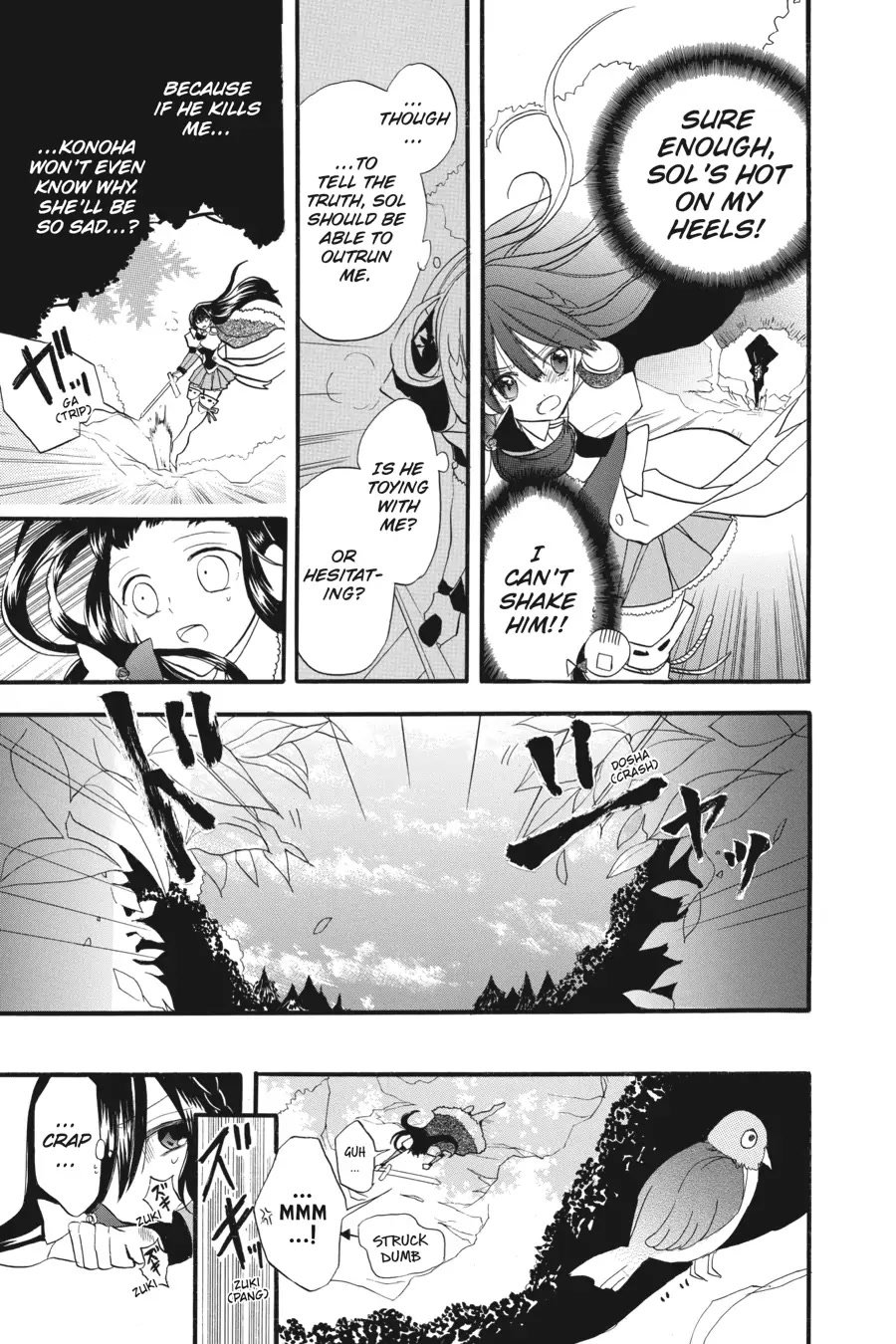 Page 7 of Chapter 25