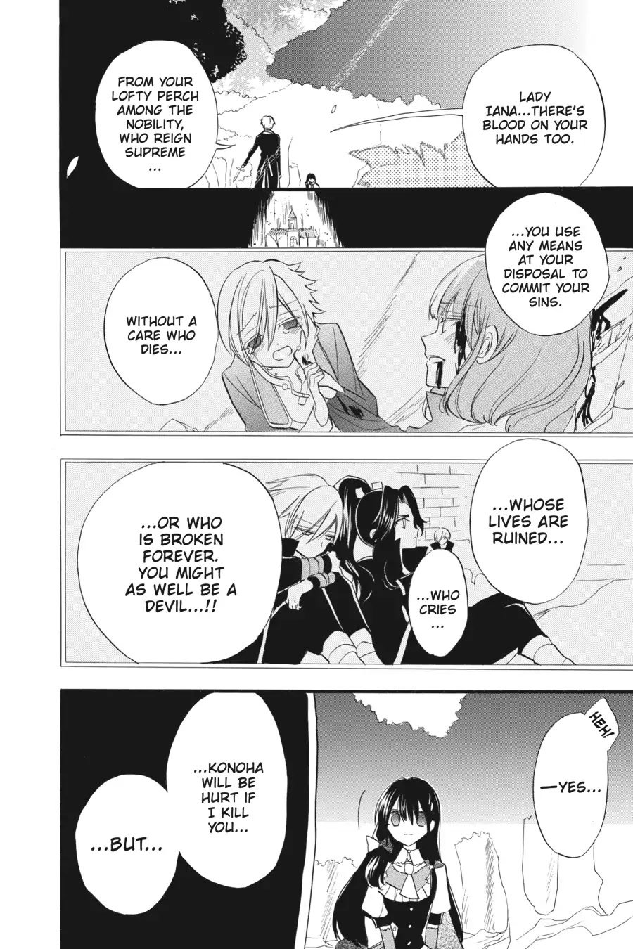 Page 16 of Chapter 25
