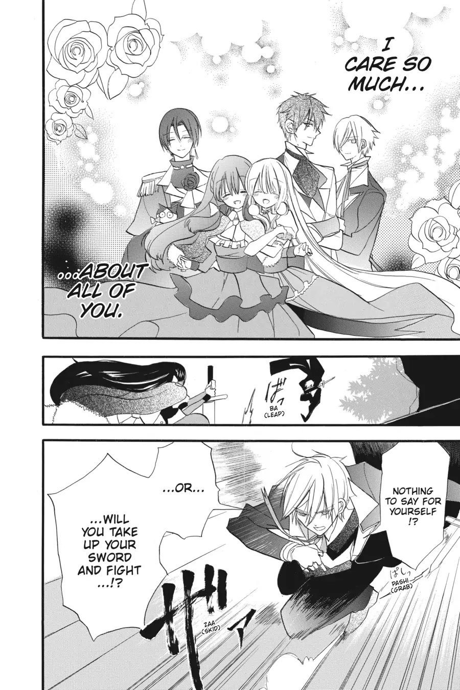 Page 20 of Chapter 25