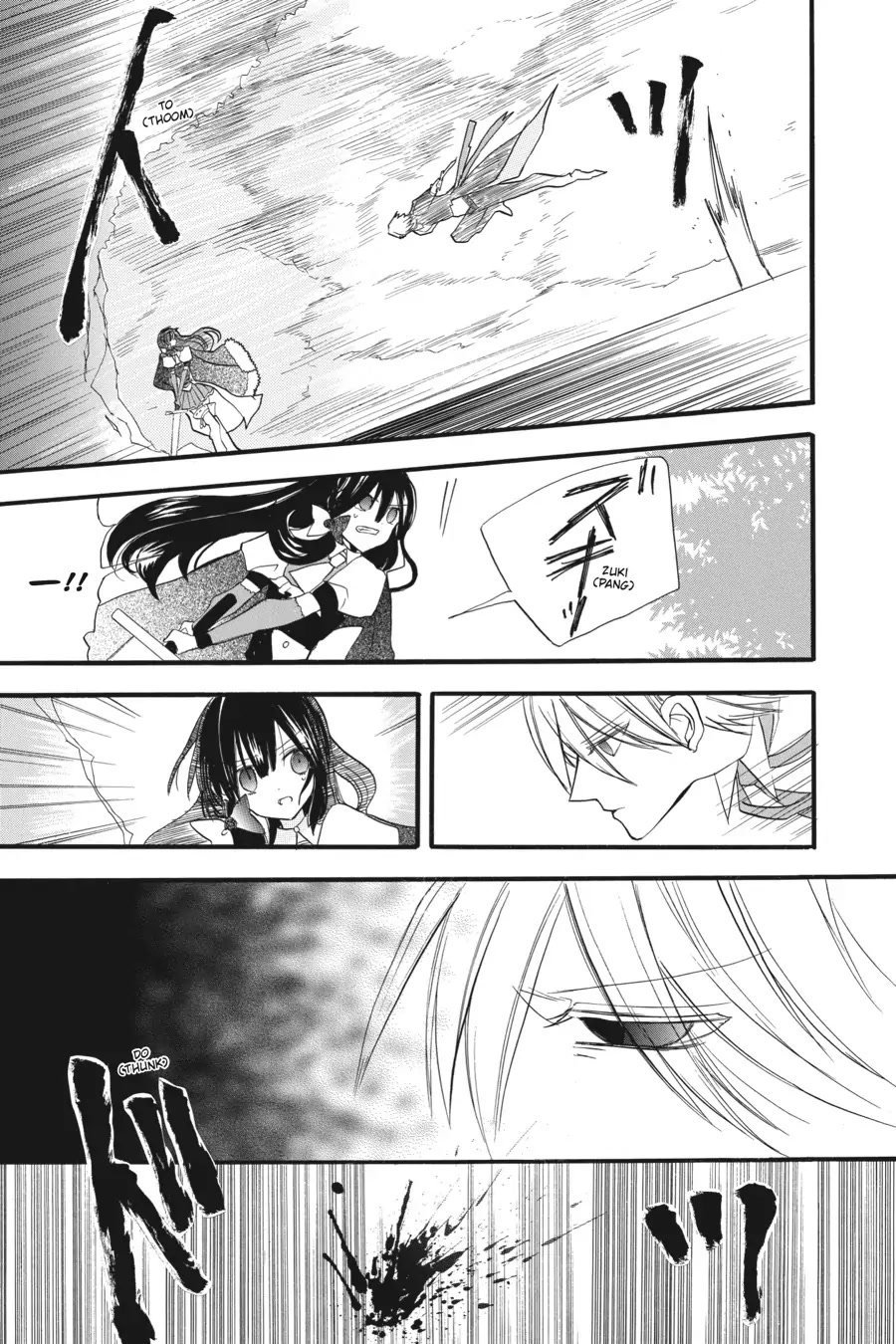 Page 21 of Chapter 25