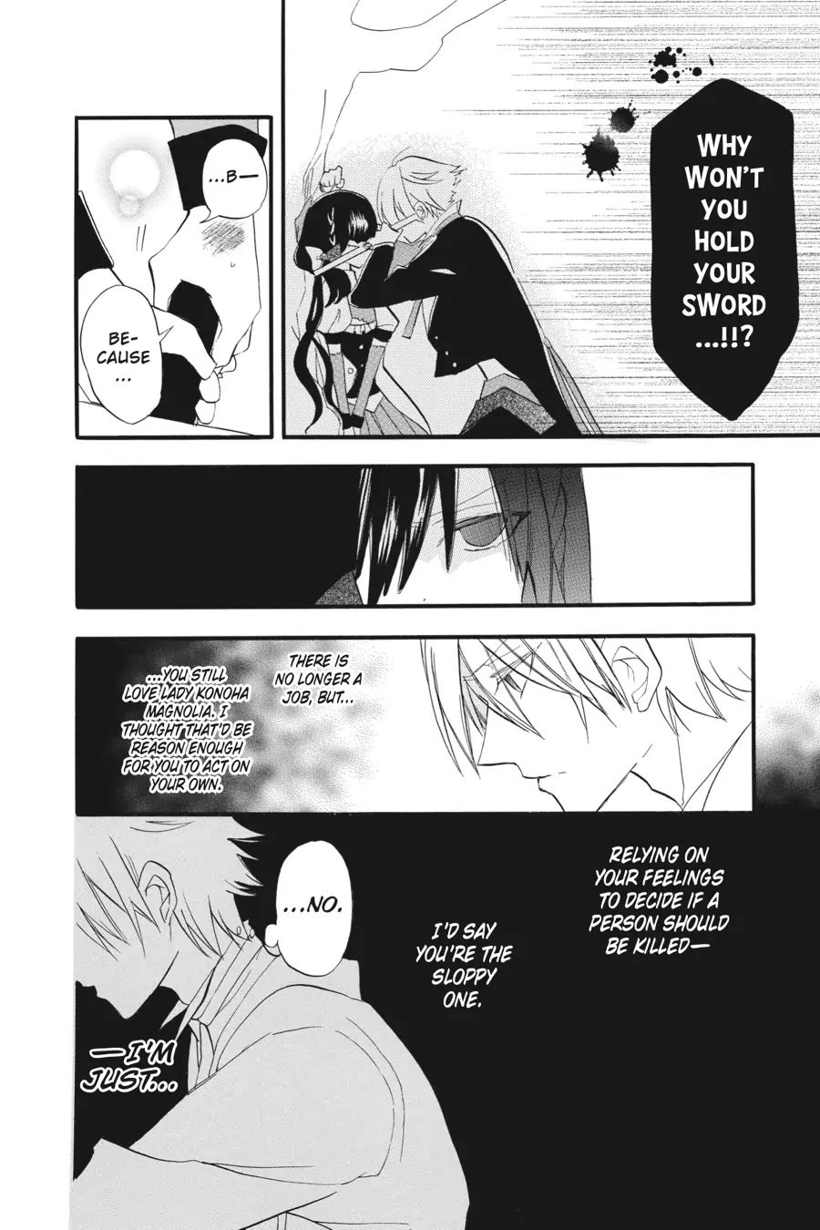Page 23 of Chapter 25