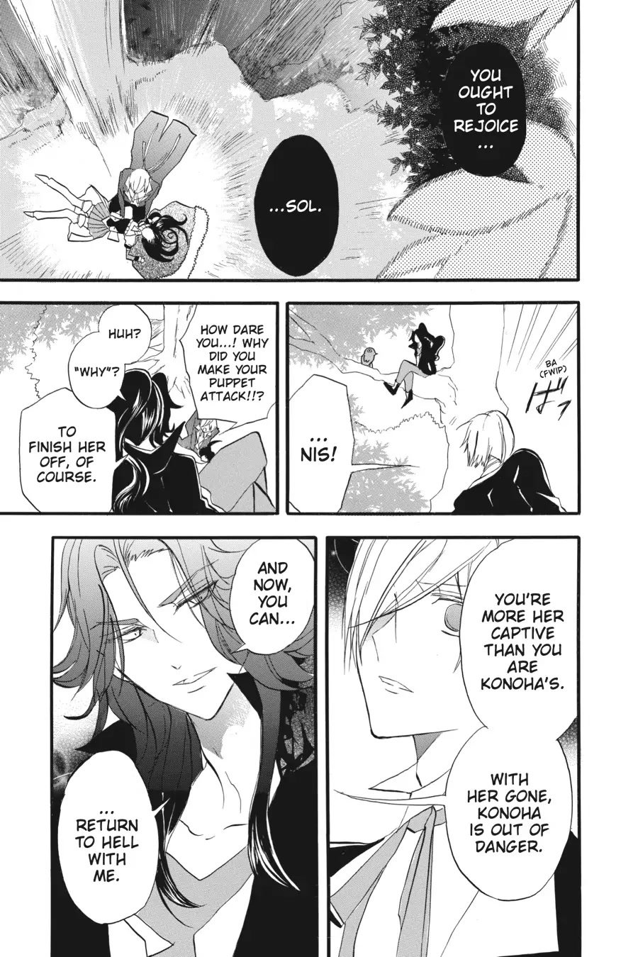 Page 28 of Chapter 25